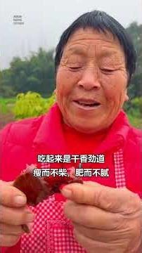 You're too brave. If you dare to electrofish in broad daylight, I won't take care of you.