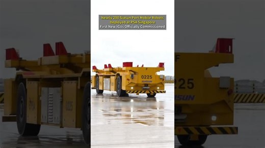 Siasun IGV Delivery at PSA Tuas Port | 200+ Port Mobile Robots Deployed 🚢🤖 #robotics #igv#chinatech | Sylvain Yu