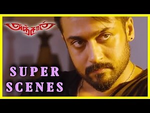 Anjaan - Tamil Movie - Mass Scene 4 | Suriya | Samantha | Yuvan | N.Lingusamy