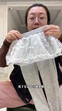 喇叭打底裤纱裙二合一穿上就是甜美小公主！主要这个质感这个价真是挖到宝了！#柔软亲肤女童裤