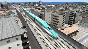 Just Trains - Tohoku High Speed Rail & Main Line