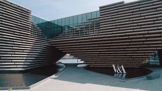 7K views · 177 reactions | First look inside Kengo Kuma's V&A...