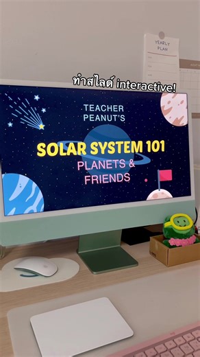 Interactive Slide Creation Tips for Classroom Quiz using iPad and MacBook