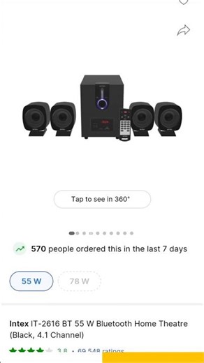 Intex Bluetooth Home Theatr@ ₹2,199