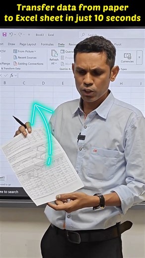 Satish Dhawale Skill Course on Instagram: "OMG! Excel me ye bhi hota hai #exceltricks #excel #exceltrick #satishdhawale"