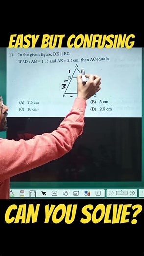 99% Students Galat Karte Hain 😱 | Class 10 BPT #class10 #maths