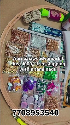 How to start a new business at low investment ❤️