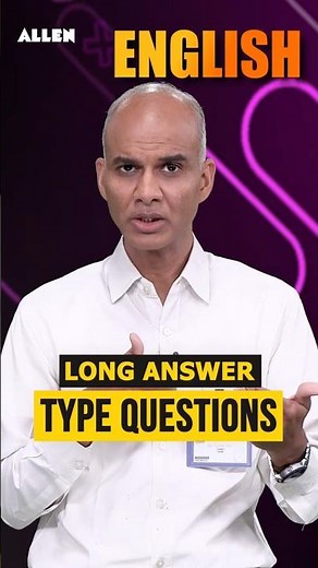 How to Write Long Answers in English 📚 | 95%+ in Boards 2026 🔥ALLEN
