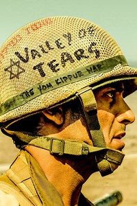 Valley of Tears: Season 1: Valley of Tears: Limited Series Trailer