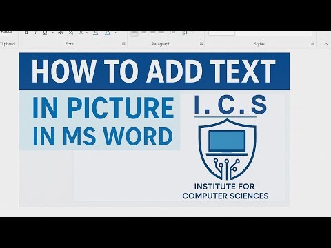 How to Add Text in Picture in MS Word