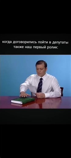 Проблемы реконструкции дорог в Харькове
