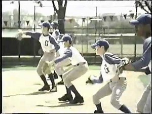 Cartoon Network commercials - July 16, 2004 - #3