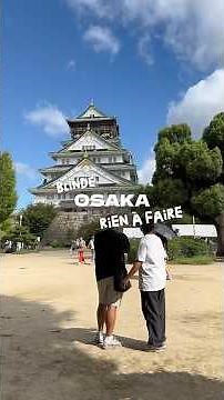 Osaka, overrated? Too crowded? Nothing to do? 👀 #japan #travel #visitjapan #japantravel #osaka