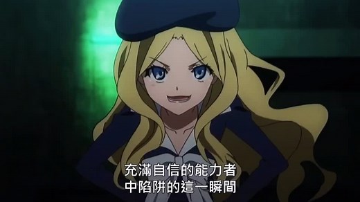 Anime Inspired Skirts - Explore Your Style with 2D Fashion