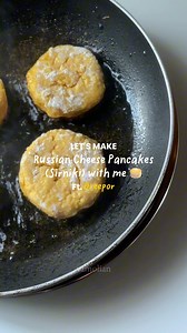 Making Russian Sirniki (Cheese Pancakes) made with tvorog - cottage cheese 🥞🧀🇷🇺 | Mitsuko and Dvach