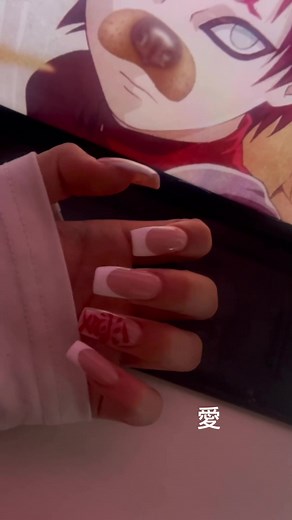 Gaara Tattoos: Discover the Meaning Behind 愛