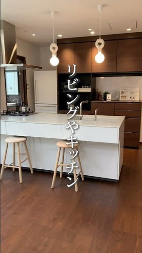 DAIKENの床材ショールームツアー