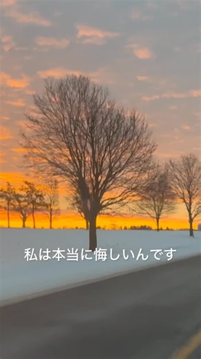 りえ｜日本一学べる英語読み書き学習法 on Instagram: "ハイライトの「無料講座」から今すぐ申込いただけます‼️ ーーーーーーーー！ 🎁4大特典🎁丸暗記なし、英語が苦手な方も「英語ができる」を叶えるカナダ式脳科学フォニックス完全解説動画や フォニックス丸わかり！カナダの小学生も使っている Personal Sound Wall、 その他 ディコーディング練習用シートや 英語の音４４音がわかる学習動画 英語の読み書き指導に必須なものばかりだから すぐ受け取ってね😊 プロフィールのＵＲＬから公式ラインに登録▶▶ @rie.englishcoach ーーーーーー ✨カナダ式脳科学フォニックスとは✨ ひらがなを読むように英語を読めるようになる できないをできるに変える！ 誰も置いていかない英語指導 という思いでつくった プログラムです。 今、たくさんの仲間とともに カナダ式脳科学フォニックス そしてScience of readingを ひろめています！ あなたも仲間になりませんか？ ▶認定講師講座、5期生がいよいよスタート ▶おうちでプロ並みの英語の読み書き指導ができるように