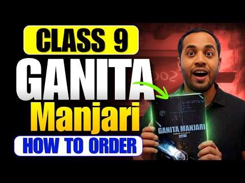 Class 9th Maths Book Ganita Manjari | Class 9 New Book | Science New Book PDF | Ganita Manjari