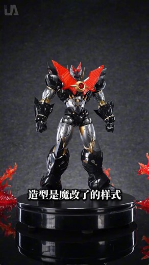 ⭕️【PRE-ORDER】 ￼[Mar 2026] Tron Model Mazinkaiser Assembly Model Kit 创模玩魔神凯撒 Full Price: Rm460 Deposit: Rm50 Estimate release Month : May 2026 (Item will split into few batches) For any inquiries contact 6012-9293912/hobbymiao101@gmail.com Gundamhttps://my.shp.ee/eNaShHw BUSINESS TIMES Monday 10:00-22:00 Tuesday. 10:00-22:00 Wednesday 10:00-22:00 Thursday 10:00-22:00 Friday 10:00-22:00 Saturday 10:00-22:00 Sunday 10:00-22:00 📍Location First Floor .Premier 101 Mall .801-2B.Jalan Tun Jugah .Kempas
