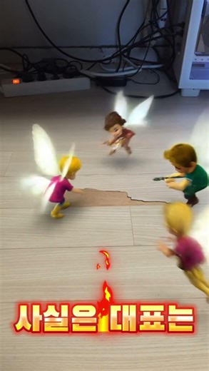 욕먹을 각오로 공개하는 복원 업계 비밀