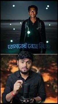 কচ্ছের রানের এই অদ্ভুত আলো কিসের!😱