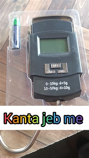 Digital weight machine. #digital #weight #machine #ytshorts