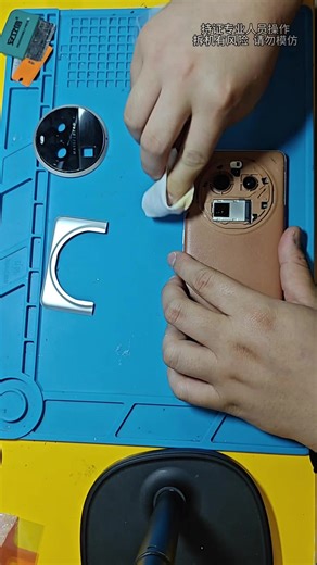 免拆机更换OPPO Find X6 Pro换后盖上盖教程，纯干货#手机维修#OPPO手机维修#手机换后盖#安卓手机换后盖#OPPOFindx6pro