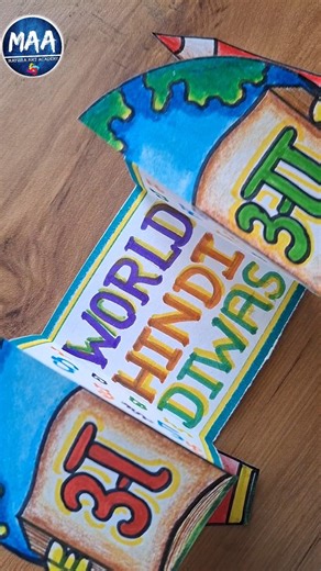 Hind diwas drawing | World Hind Diwas Drawing #shorts #short #shortvideo #youtubeshorts