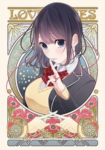 Love and Lies Season 1 - watch episodes streaming online