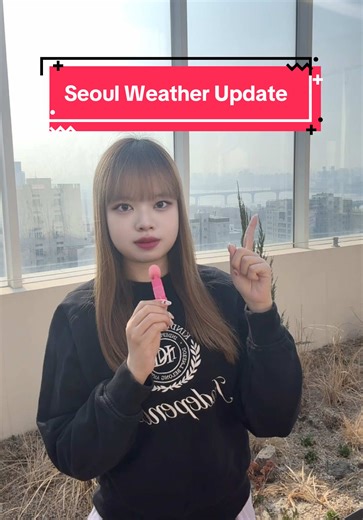 Cold Spring Weather in Seoul: A Chilling Experience