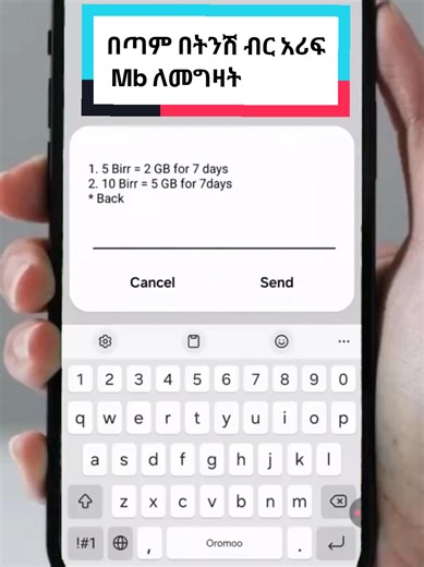 Hidden Android Tips & Hacks You NEED to Try! Unlock secret features on your phone and use it like a pro! Most people don’t know these tricks 😎✨ #androidtips #androidhacks #hiddenfeature #phonetips #techtips