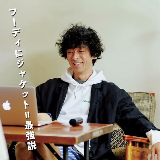 滝藤賢一さんの「おうち時間LOVE!」な大人コーデ6選（後編）