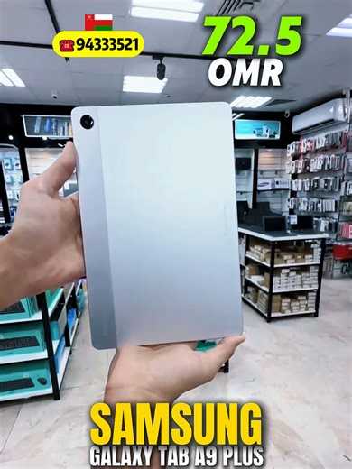 Samsung Tab A9 : The Ideal Tablet for Everyday Use