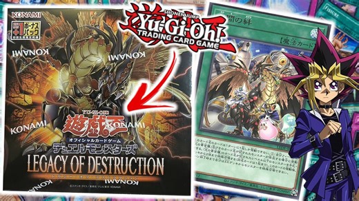 Yugi’s Latest Cards Revealed – Yu-Gi-Oh! Legacy of Destruction Unboxing