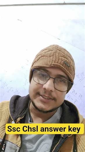 Ssc chsl answer key update 2025 #sscchsl #dsssb #railwaygroupd