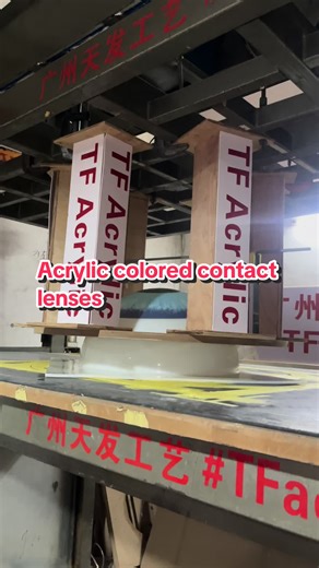 Acrylic Colored Contact Lenses: Unleash Your Creativity