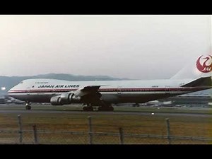 JAL flight 123 | CVR