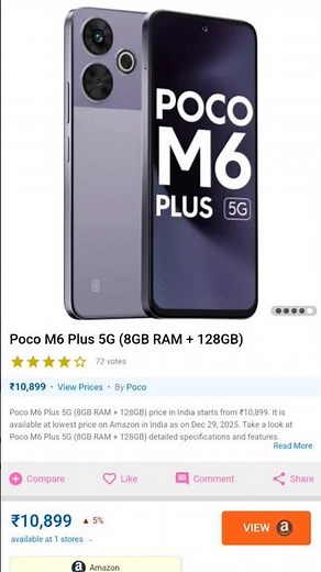 Poco M6 Plus 5G Full Review | 8GB + 128GB — Worth Buying in 2026 ? #pocox #smartphonereview #phones
