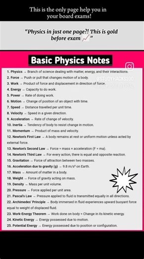 Basic physics definitions 👍 #viral