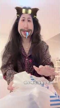 独居vlog🏠月入3万独居loft夜晚有多爽💕✨ #roomtour #好物開箱 #vlog #homedecor