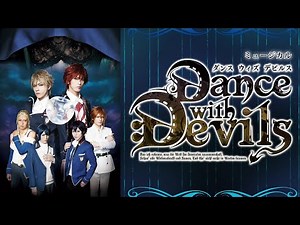 Musical Dance with Devils full (Engsub)