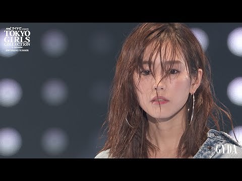 GYDA｜マイナビ presents TOKYO GIRLS COLLECTION 2018 S/S