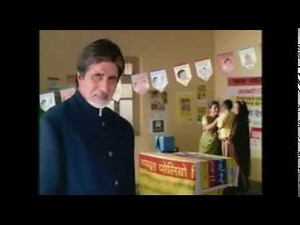 Che Dhikkar Hai Hum Par - Amitabh Bachchan - Meme Template - Full 4k - Funny Meme Template
