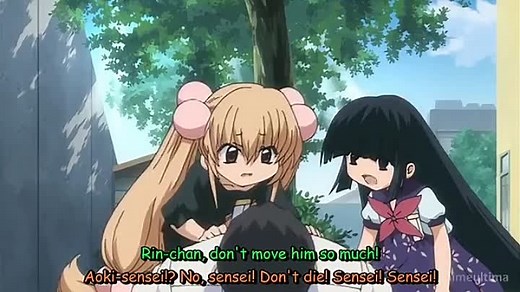 Kodomo No Jikan - Episode 1