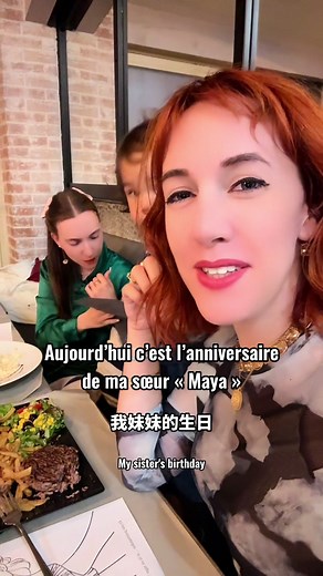 Joyeux Anniversaire Maya : Chanson en Français et Chinois