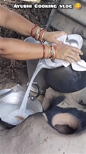 Indian Rice Cooking Method/How To Cook Rice Indian Style/Indian WhiteRice Cooking#ayushicookingvlogs
