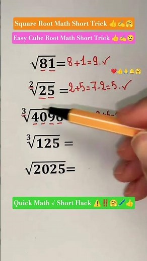Square Root Tricks | How To Find a Square Root Of 81, 289, 2025, 64 & 4096 By Tricky Method #foryou