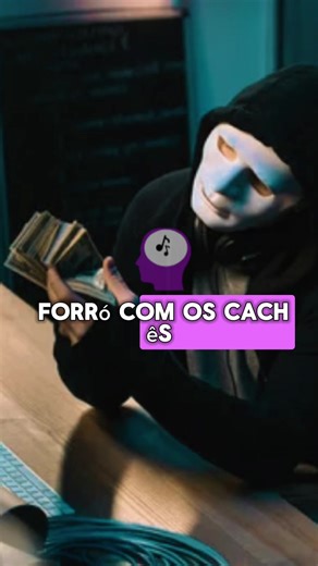 Quem são eles na cena musical?