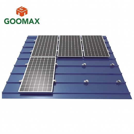 [Hot Item] Goomax Metal Roof Solar Mounting System Racking System Mini Rail Roof Mount